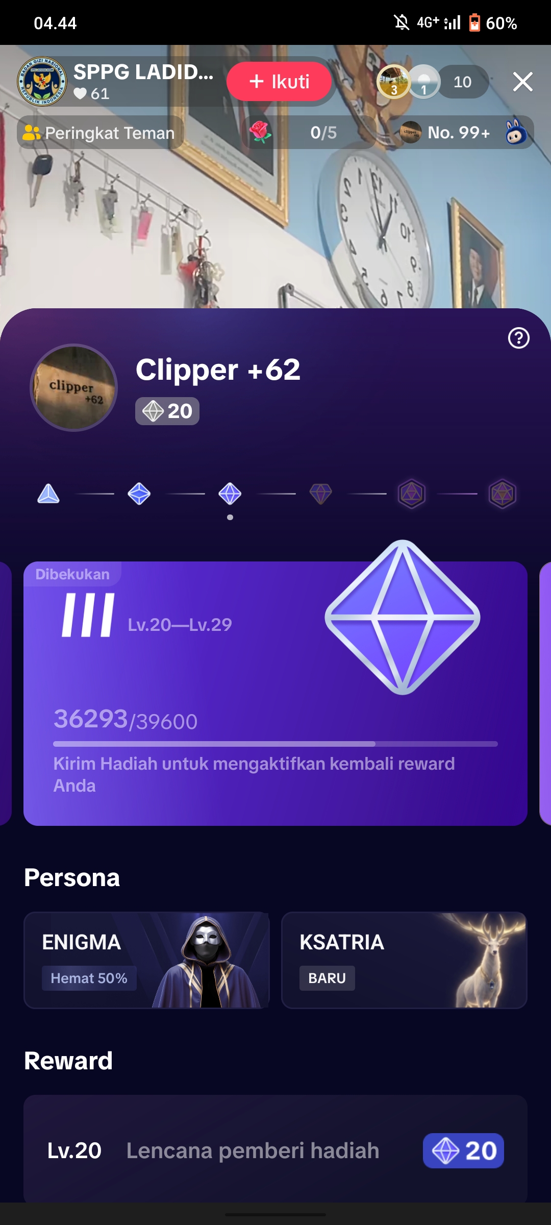 Akun tiktok lv 20